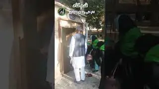 Кадам Гаах Имам Али Раза (а) Кадамга Имам Али Раза (а) Нишапур #нешапур #иран #вирусный #шорты #к...
