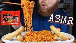 ASMR EATING 2X SPICY SAMYANG BULDAK FIRE NOODLES & EGGROLLS MUKBANG!