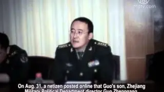Xu Caihou Confessed to Military Alliance With Guo Boxiong