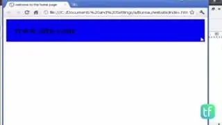 tutoriel 5 : css  padding ( -top -bootem -left -reight )