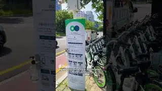 You NEED to Rent a Bike in Seoul and Ride Along the Han River: Here&rsquo;s How! | Seoul Hidden Gems