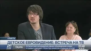 Популярные блогеры поддержали претендентов на участие в конкурсе &laquo;Junior Eurovision-2018&raquo;