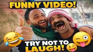 Try Not To Laugh 🤣 | Funny Desi Moment | Viral Video 