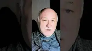 Потреба України в ППО