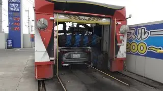 ビユーテー洗車機：雅プレミアムⅡ