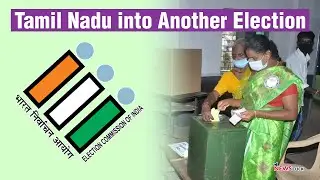 Urban Local Body Polls Declared in Tamil Nadu. But, What is Their Role?