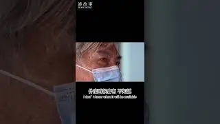 退役警察回顧香港刑偵經歷｜曾臥底犯罪集團