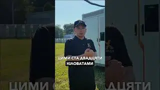 Функції Solax ESS-Aelio #solax #інвертор #сонячнастанція
