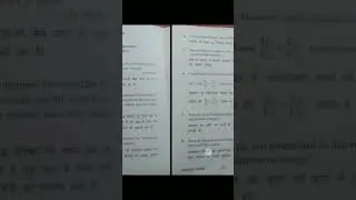 B. Sc 3rd Semester Physics paper 2024 kumaun university #exam #studymaterial #kumaununiversity