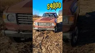 Land Cruiser 60 серии того стоит BJ60 1984 #toyota #landcruiser #diesel #daily #madeit #turbo