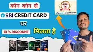 Best SBI Credit Cards for Amazon Festival 2026 😍 | 10% Instant Discount | कौन-सा Card Best?