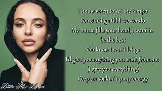 JADE  - Use Me (Lyrics)