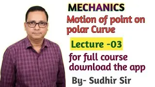 MOTION OF A POINT ON A POLAR PLANE CURVE  (L-04)