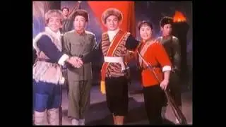 Taking of the Tiger Mountain by Strategy (1970) - ukázka