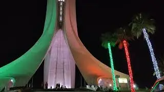 Monument aux martyrs. Martyrs monument. Monumeno de los mártires. مقام الشهيد