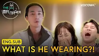 Roy Kim&rsquo;s Concert Outfit Fitting Turns Into a Fashion Show! 😂✨ | The Manager EP371 | KOCOWA+