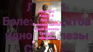 не ну а х#ли #рек #рек #мем #тренд #рекомендации #треш #кринж #𝙨𝙝𝙤𝙧𝙩𝙨,