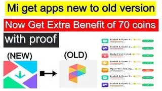 Mi get apps New version to old version|| how to install mi get app old version|| mi get apps update