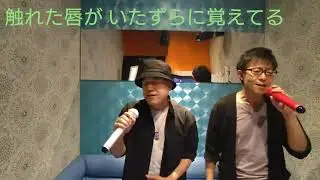 24時間の神話（歌詞付き）
