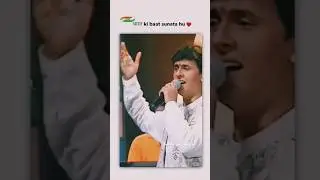 Who Sang Many Patriotic Song @sonunigam|Hai Preet Jahan Ki Reet Sada|subhaschandrabose #republicday
