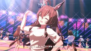 【ウマ娘】Gaze on Me!　メジロブライト　４K　ライブシアター