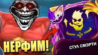 МУНДО Долбить Кого Хотеть - Teamfight Tactics
