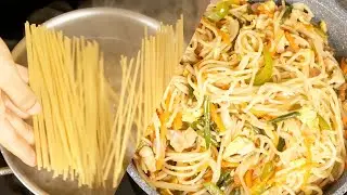 Flavorful Chow Mein Recipe by Meal Catalog || Chicken ChowMein ||