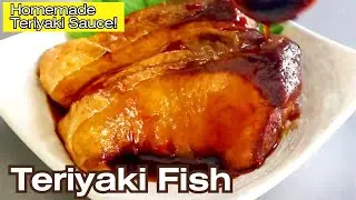How to Make Perfect Teriyaki Fish at Home (Japanese Yellowtail / Buri Recipe)