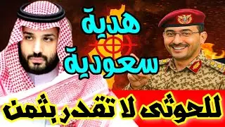 وردنا الان تحالف النار يشعل الجنوب… المشروع الإماراتي تحت أخطر اختبارما كان مستحيلًا أصبح واقعًا
