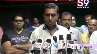 gir somanath   avedan apayu