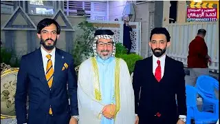 حفل زفاف الاخوين محمد مقتدى الف الف مبروك