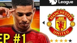 man u manger career ep1...crazy goals(MUST WATCH NOW)#fc24careermode