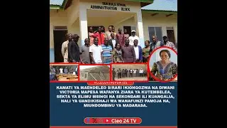 KAMATI YA MAENDELEO SIRARI ILIVYOFANYA ZIARA YA KUTEMBELEA SEKTA YA ELIMU MSINGI NA SEKONDARI