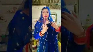 Raja Rangbaaz #bhojpurisong #trendingsong #shortfeed #love #music #bollywood  #fitnes #virel