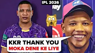 IPL 2026 Mustafizur Rehman replacement 🙀| KKR BIG UPDATE | #kkr #ipl2026 