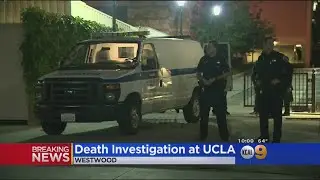 Death Investigation At UCLA