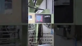 needle loom controller