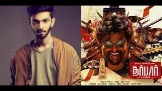 Darbar (2019) -Thalaivar Theme From Darbar (8D AUDIO) Bass Boosted...