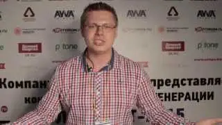ЛидФест-2015 в Нижнем Новгороде!