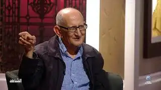 الشاهد | مع القيادي السابق في تنظيم فتح المجلس الثوري عاطف أبو بكر الحلقة 13