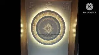 Korean mandir