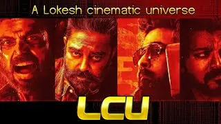 LCU Glimpse | Kamal Hassan | Thalapathy Vijay | Karthi | Surya | Lokesh Kanagaraj