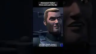 Agent Kallus&rsquo; First and Last Words