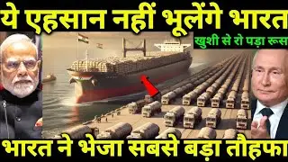 No One Expected This Move&hellip; Modi&rsquo;s Russia Decision Changes Everything! Ankit awasthi sir 