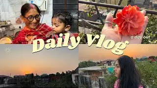 A day in my life 🌸| পারিবারিক সময় ❤️ | running errands | eating good food 🥘 | 