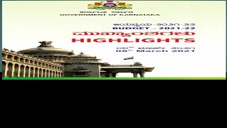 Karnataka Budget Highlights 2020-2021