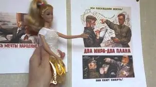 Soviet Propaganda Art