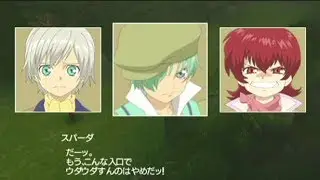 【マイソロ３】キャラクタークエスト 《じれったい二人》