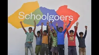 Ghonghariya Primary School (a Schoolgoers project)