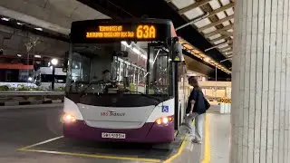 Last Service 63A trip - SBS Transit SBS5189H Scania K230UB Euro 5 (25 October 2025)